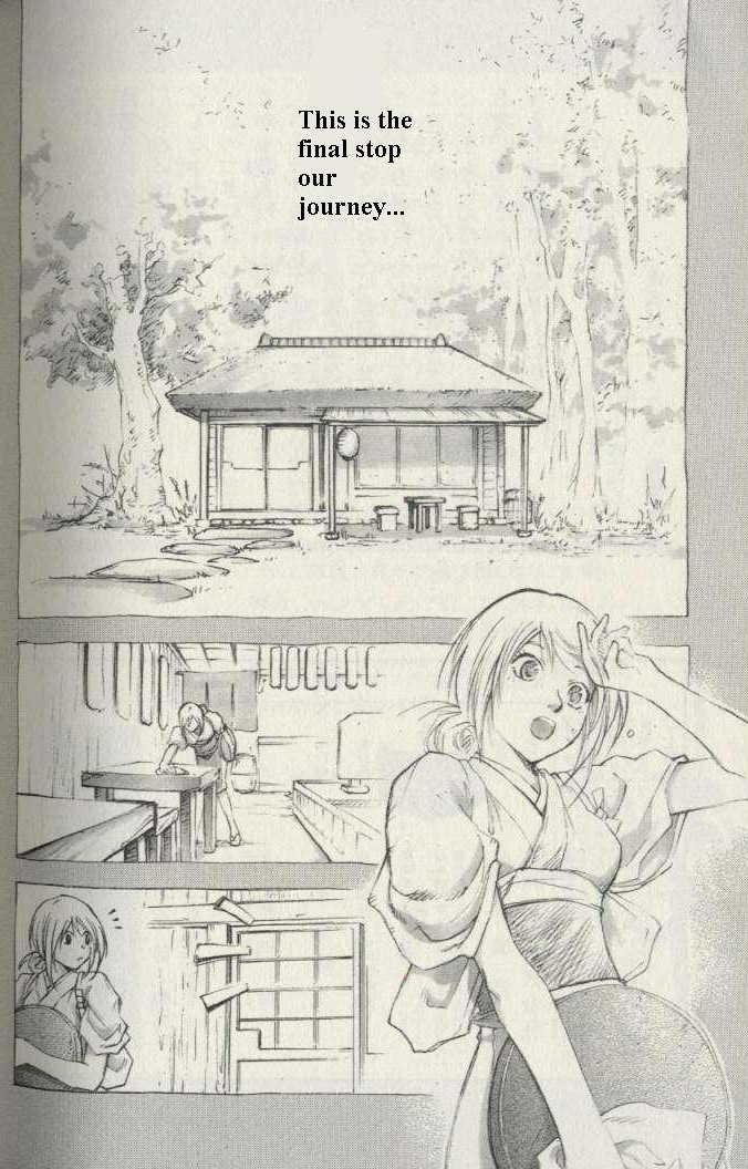 Samurai Deeper Kyo - Bonus - 1