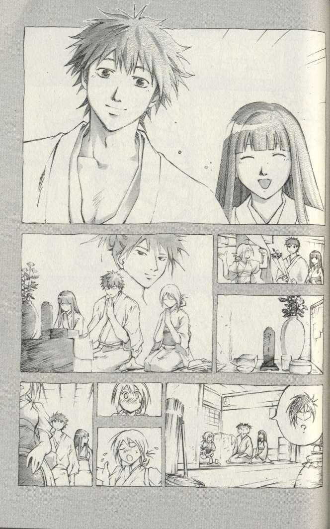 Samurai Deeper Kyo - Bonus - 2