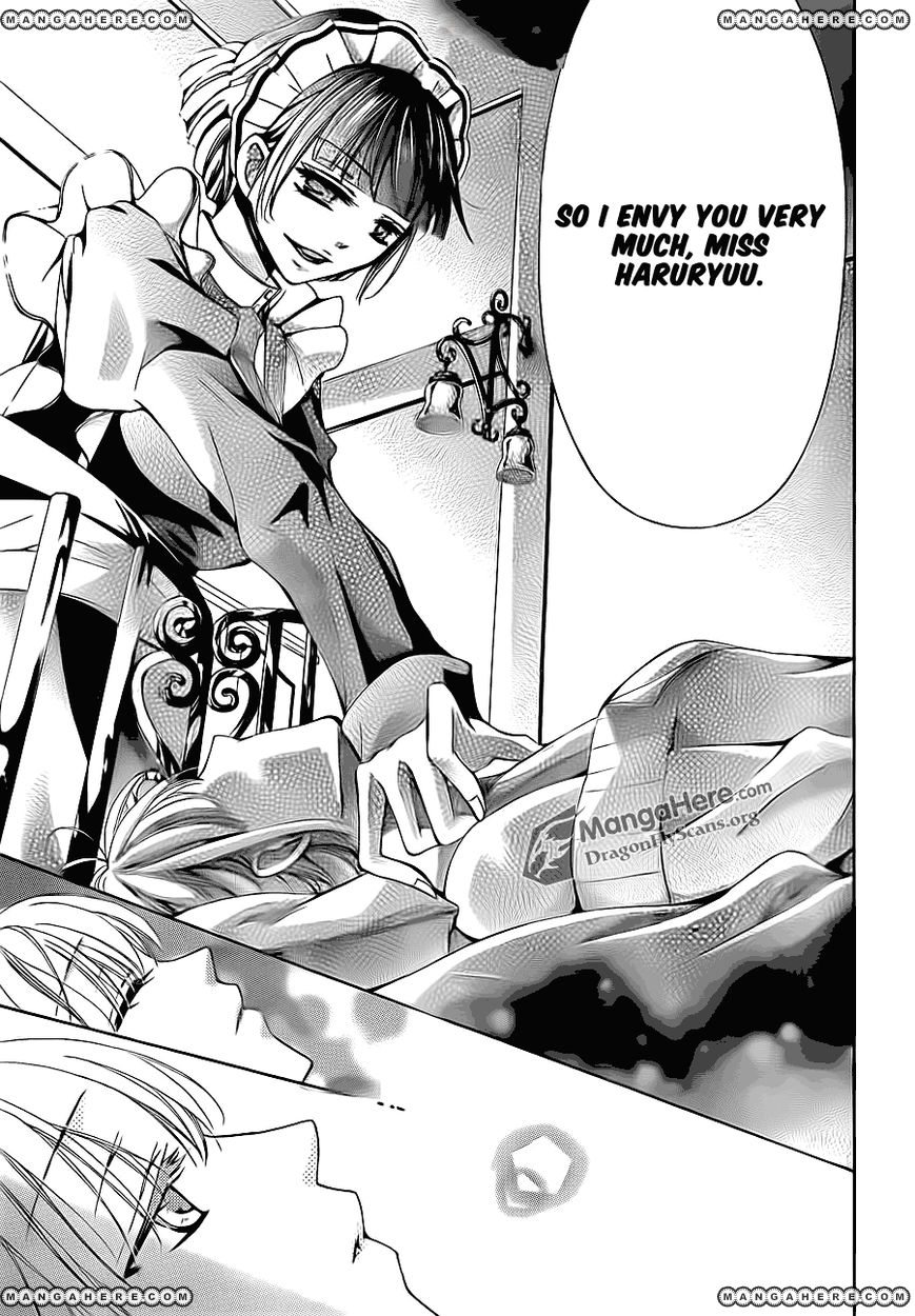 Amai Akuma ga Warau - Chapter 16 - 18