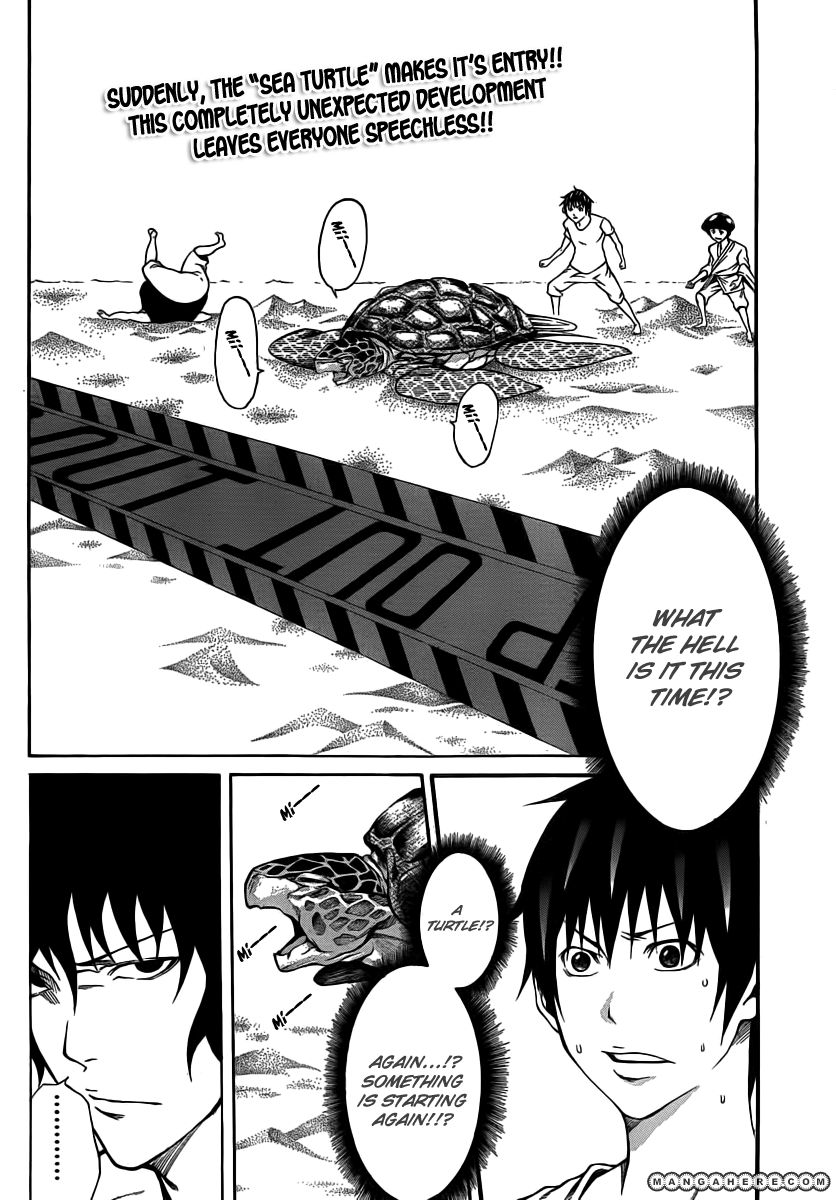 Kamisama no Iutoori (FUJIMURA Akeji) 13 Page 2