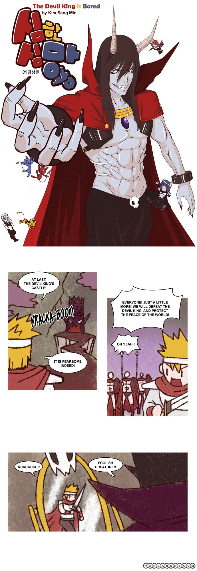 The Devil King Is Bored 7 Page 1