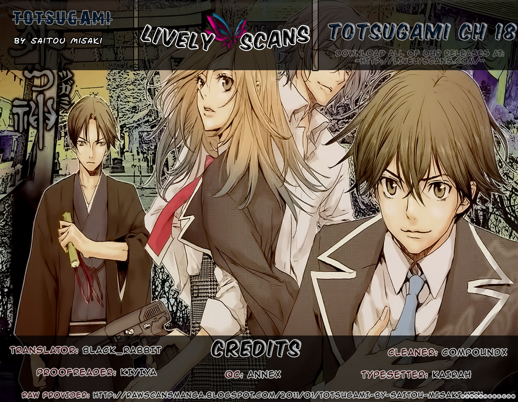 Totsugami - 18th story - 1