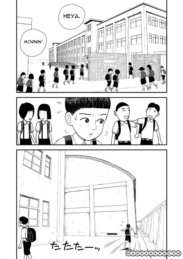 Paperakyu 7 Page 1