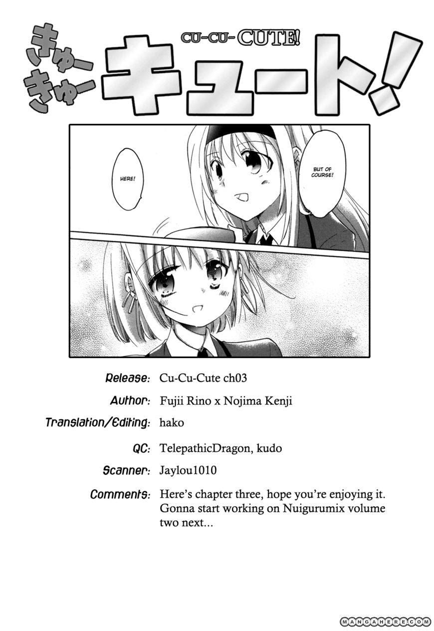 Cu-Cu-Cute! 3 Page 1