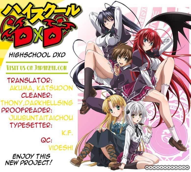 High-School DxD 11 Page 2