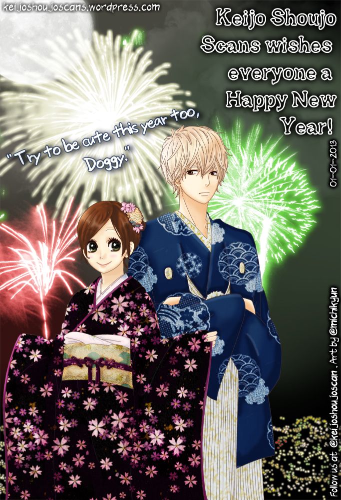 Ookami Shoujo To Kuro Ouji - Chapter 18 - 1
