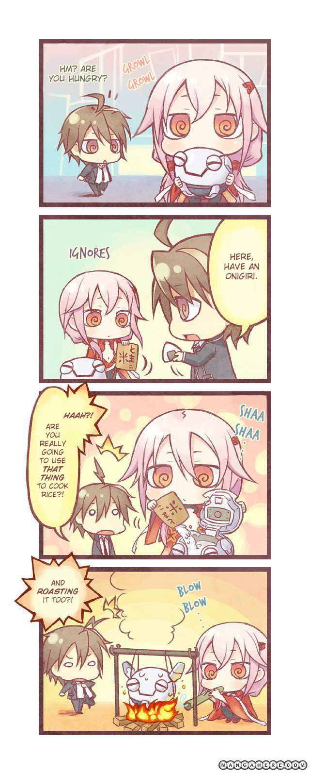 Guilty Crown 2 Page 1