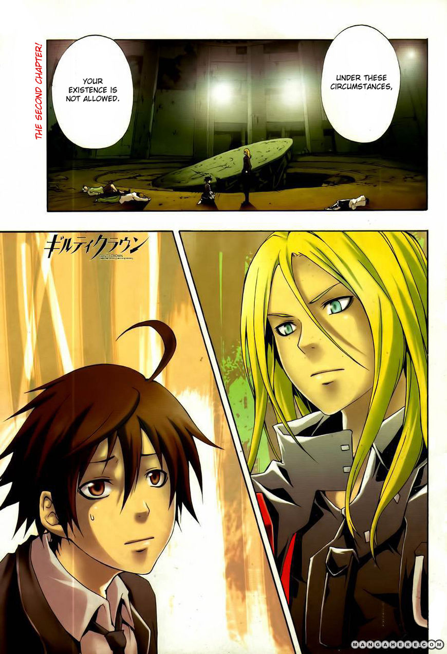 Guilty Crown 2 Page 2