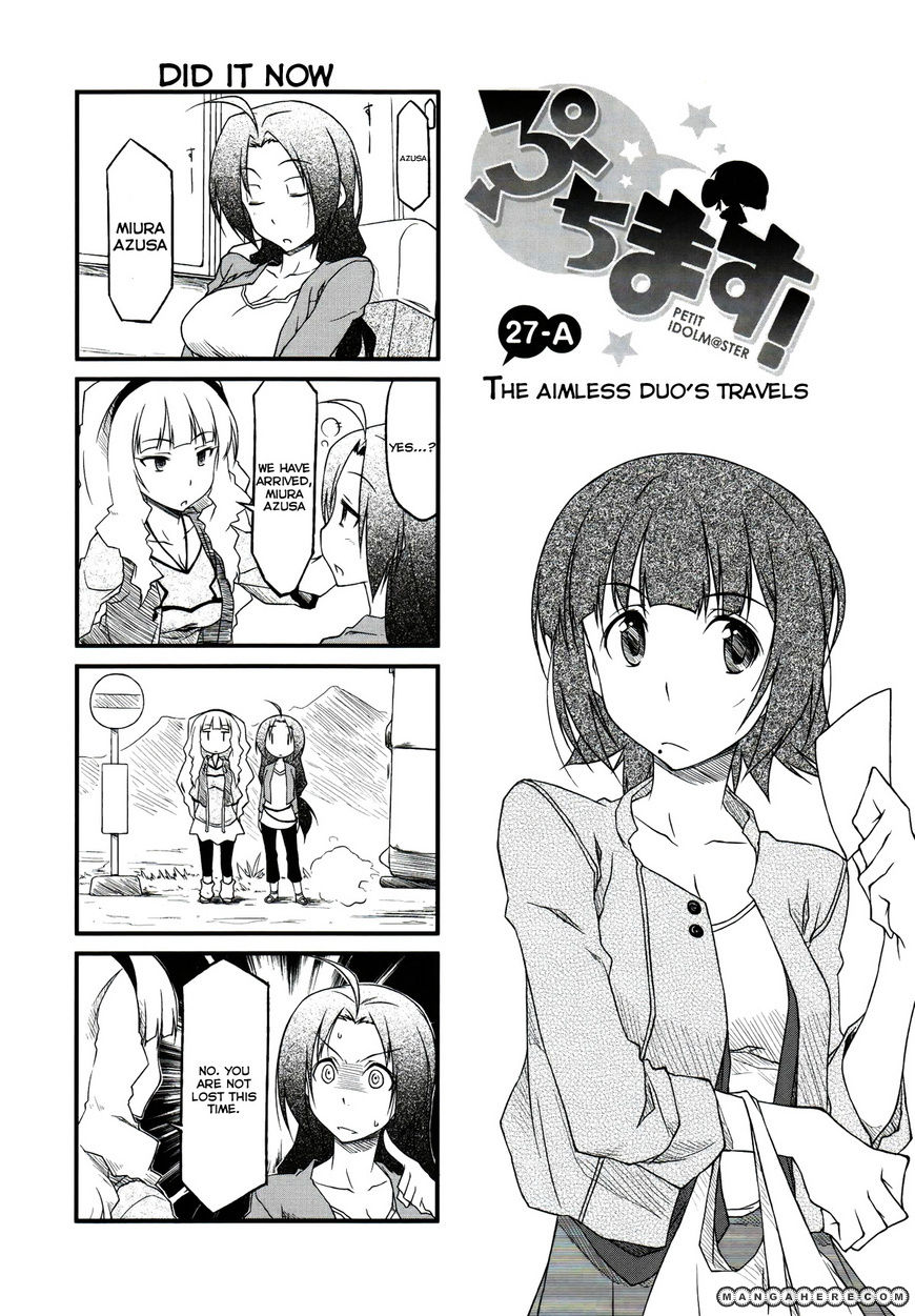 Puchimasu! 27 Page 1