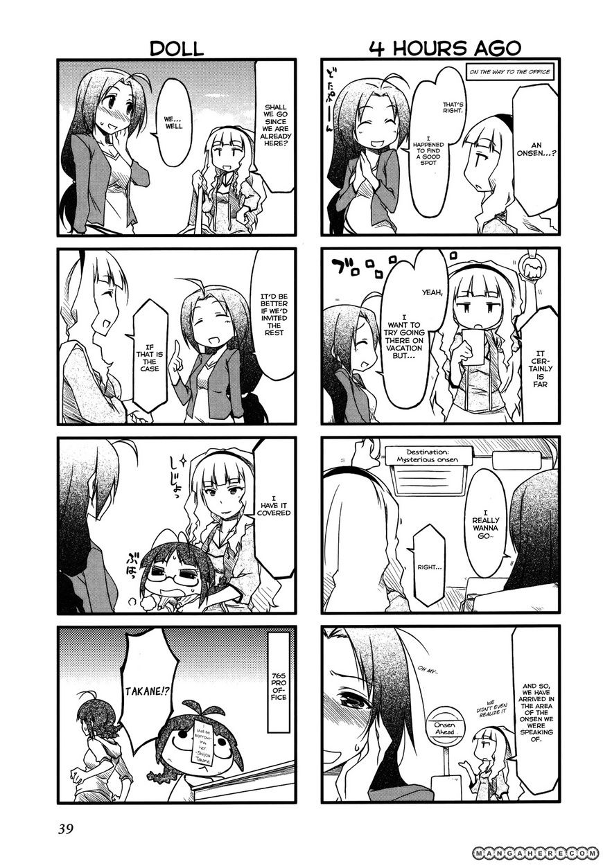 Puchimasu! 27 Page 2