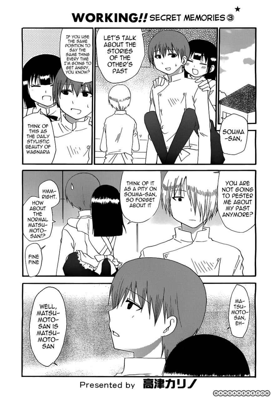 Working!! - Secret Memories 3 Page 1