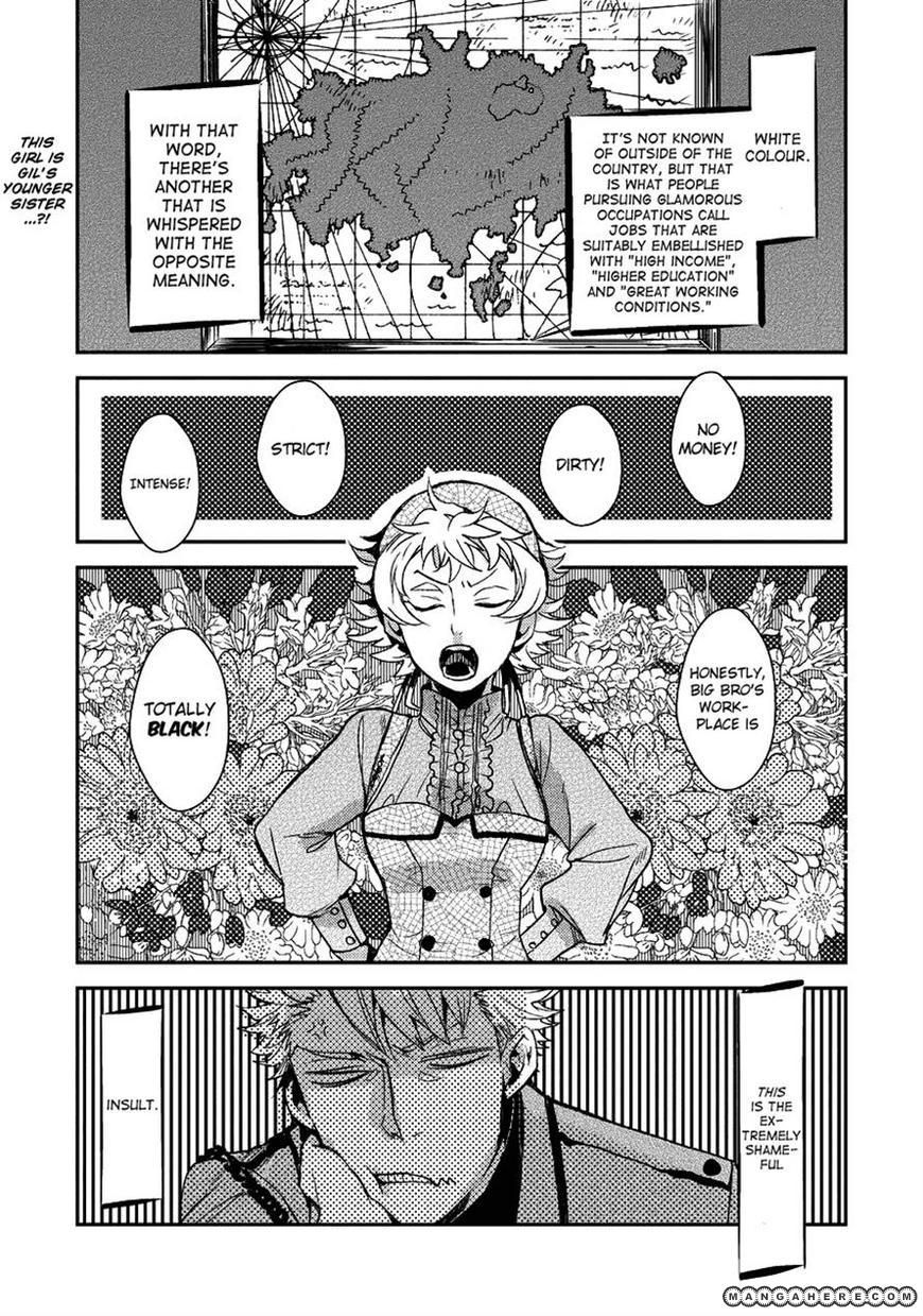 Mr Applicant 3 Page 1