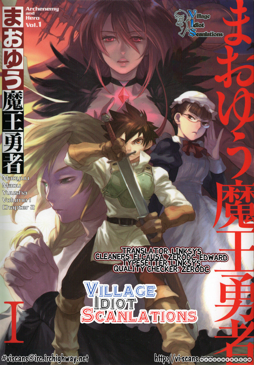 Maoyuu Maou Yuusha 2 Page 1