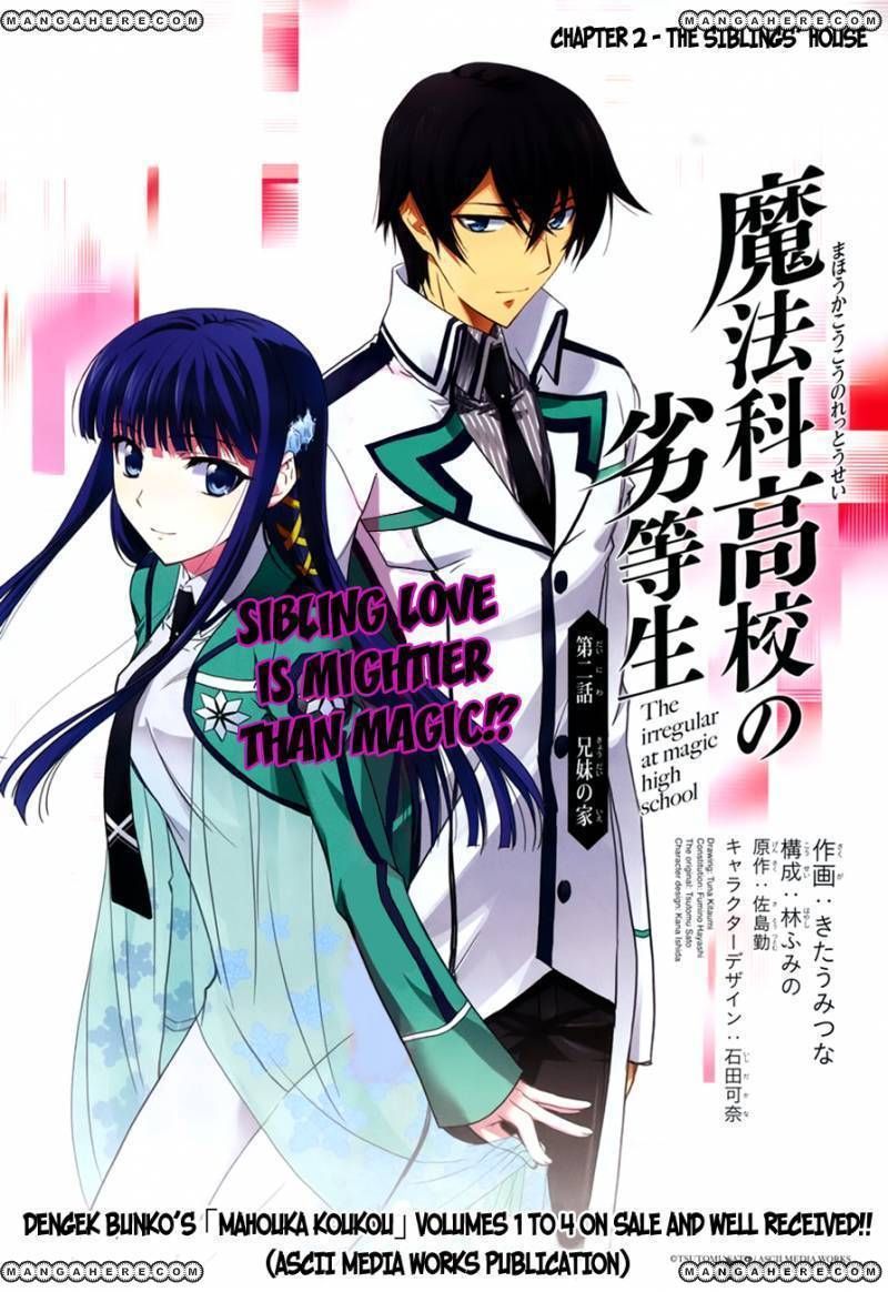 Mahouka Koukou No Rettousei 2 Page 1