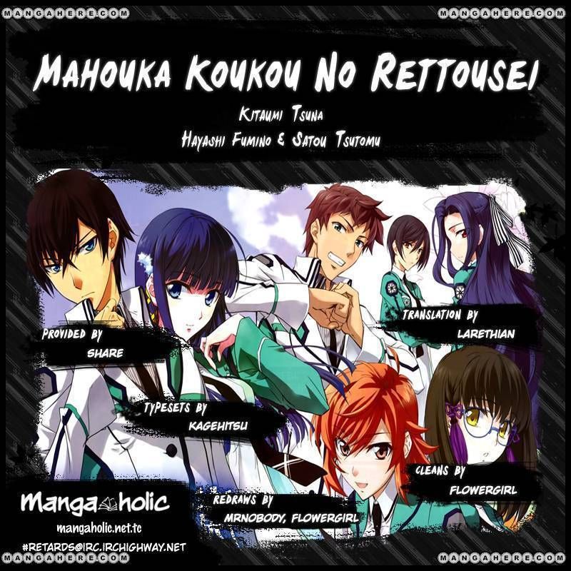 Mahouka Koukou No Rettousei 2 Page 2