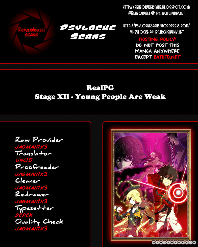RealPG - Stage XII: Young People Are Weak - 2