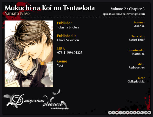 Mukuchi na Koi no Tsutaekata 5 Page 2