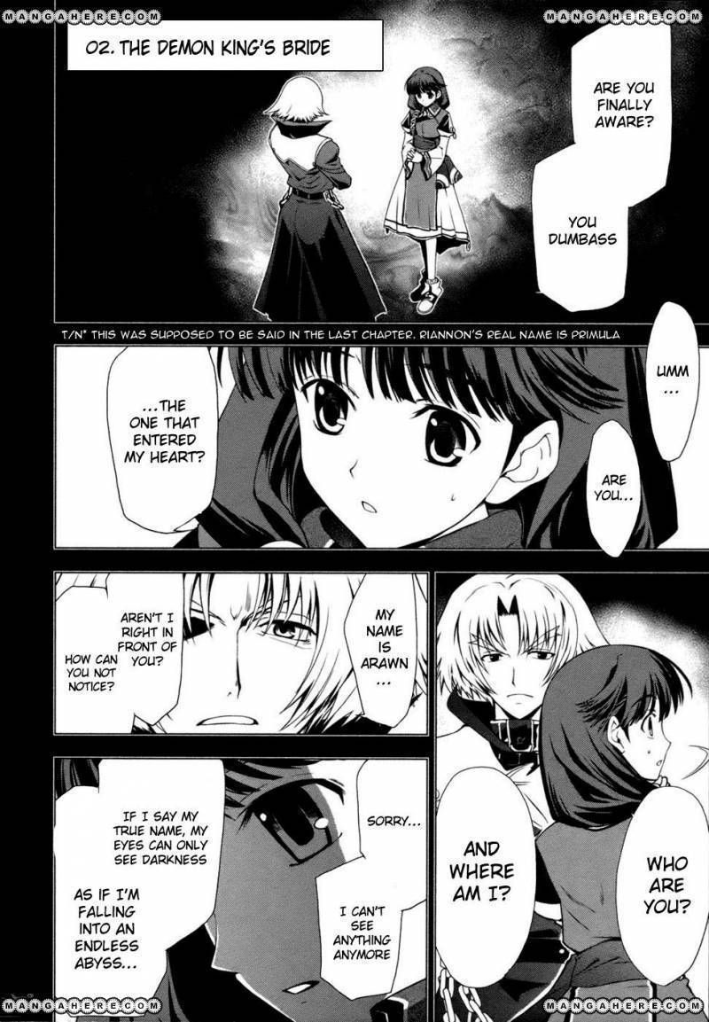 Tears to Tiara - Kakan no Daichi 2 Page 2