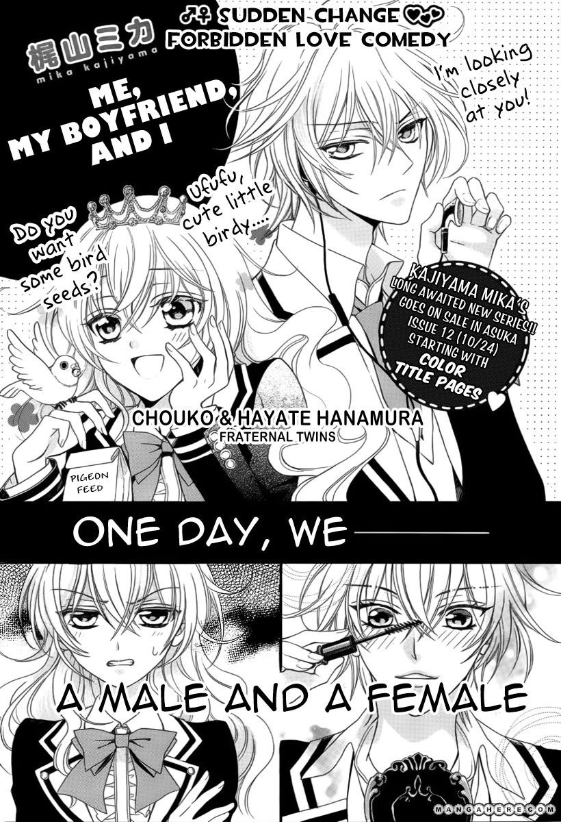 Ore to Atashi no Kareshi-sama 0 Page 2
