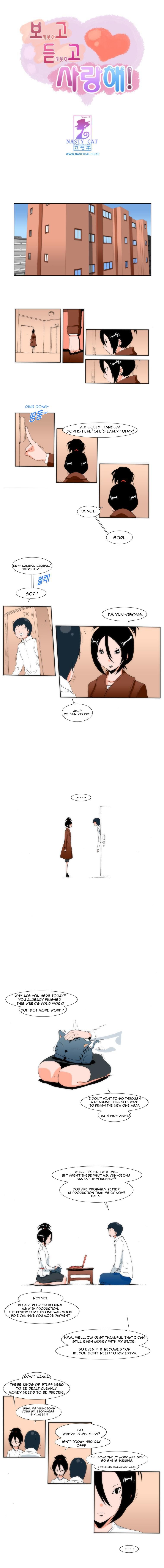Can't See Can't Hear But Love 8 Page 2