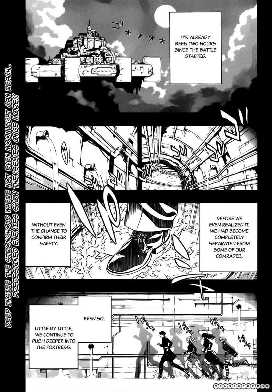 Rosario+Vampire Season II 50 Page 1