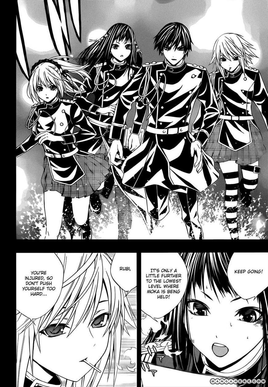 Rosario+Vampire Season II 50 Page 2