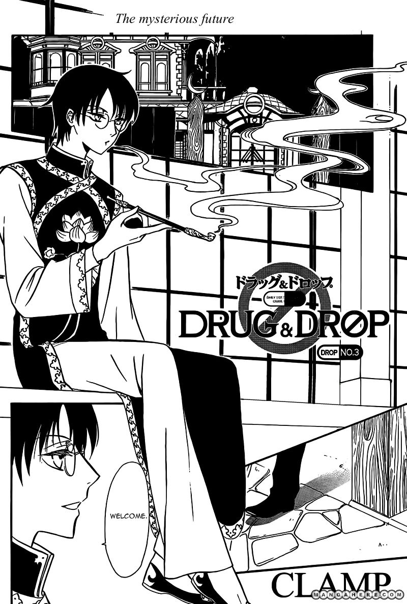 Drug & Drop 3 Page 2