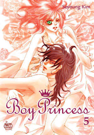 Boy Princess