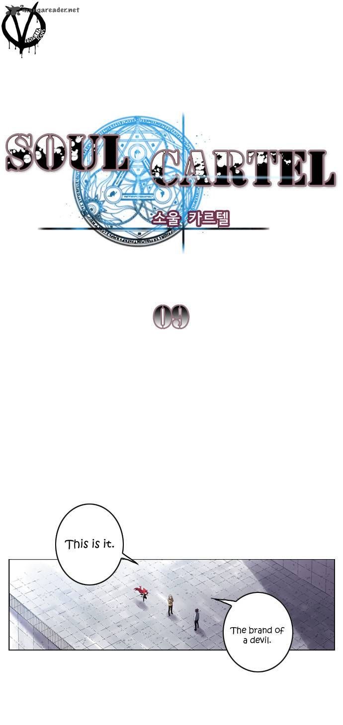 Soul Cartel - Chapter 9 - 2
