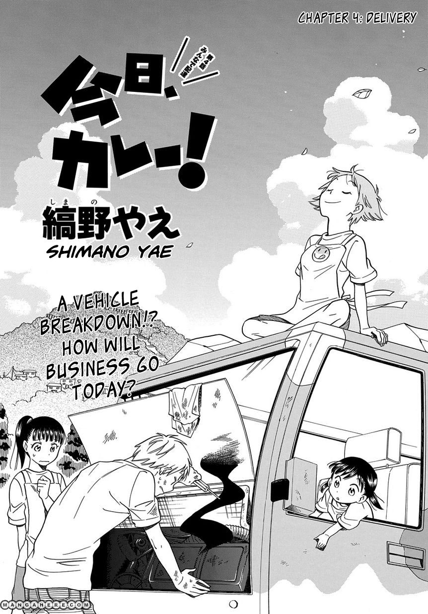 Kyou, Curry! - Chapter 4 - 1