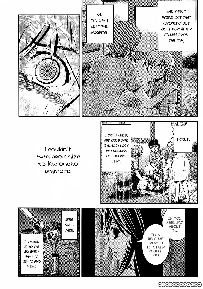 Download Gokukoku No Brynhildr Chapter 34 Discussion Forums Myanimelist Net For iPhone Wallpaper Gokukoku No Brynhildr Chapter 34 Discussion Forums Myanimelist Net HD