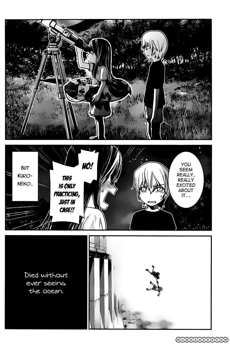 Kiwaguro no Brynhildr 4 Page 2