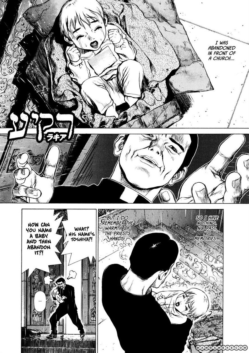 Rakia 5 Page 1