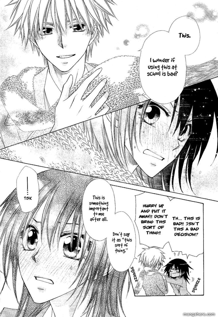 Maid Sama 58