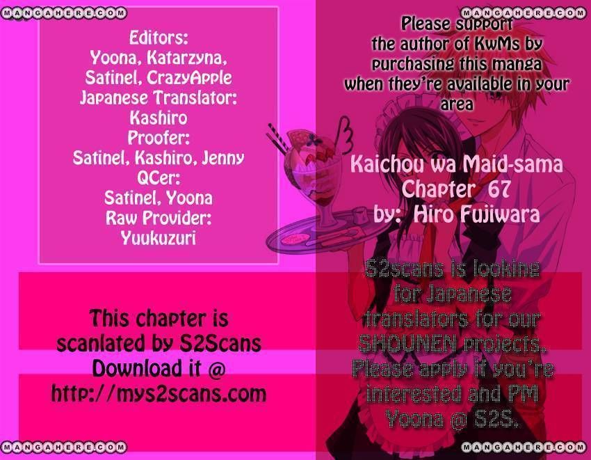 Kaichou Wa Maid-sama! 67 Page 1