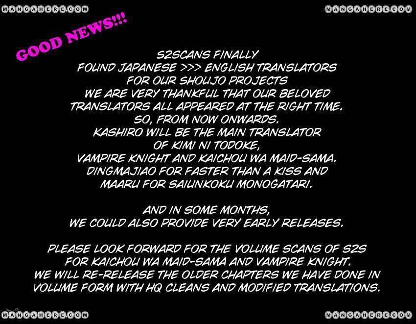Kaichou Wa Maid-sama! 67 Page 2