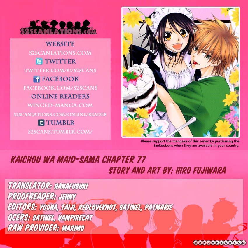 Kaichou Wa Maid-sama! - Chapter 77 - 1