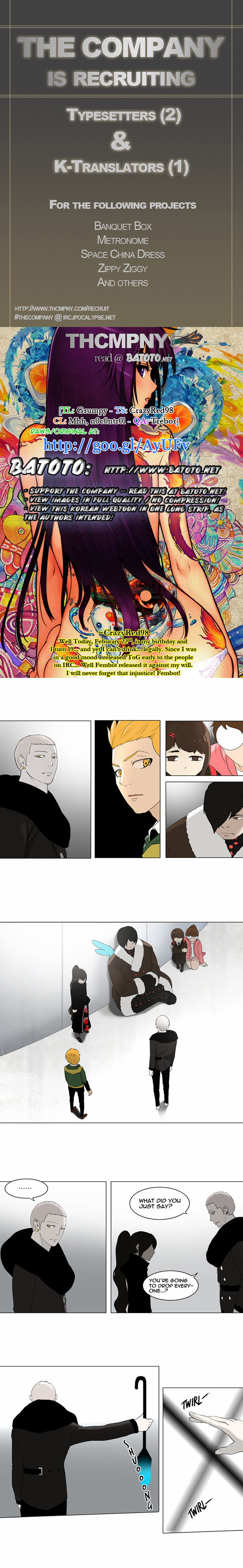 Tower of God  Season 2 3 Page 1