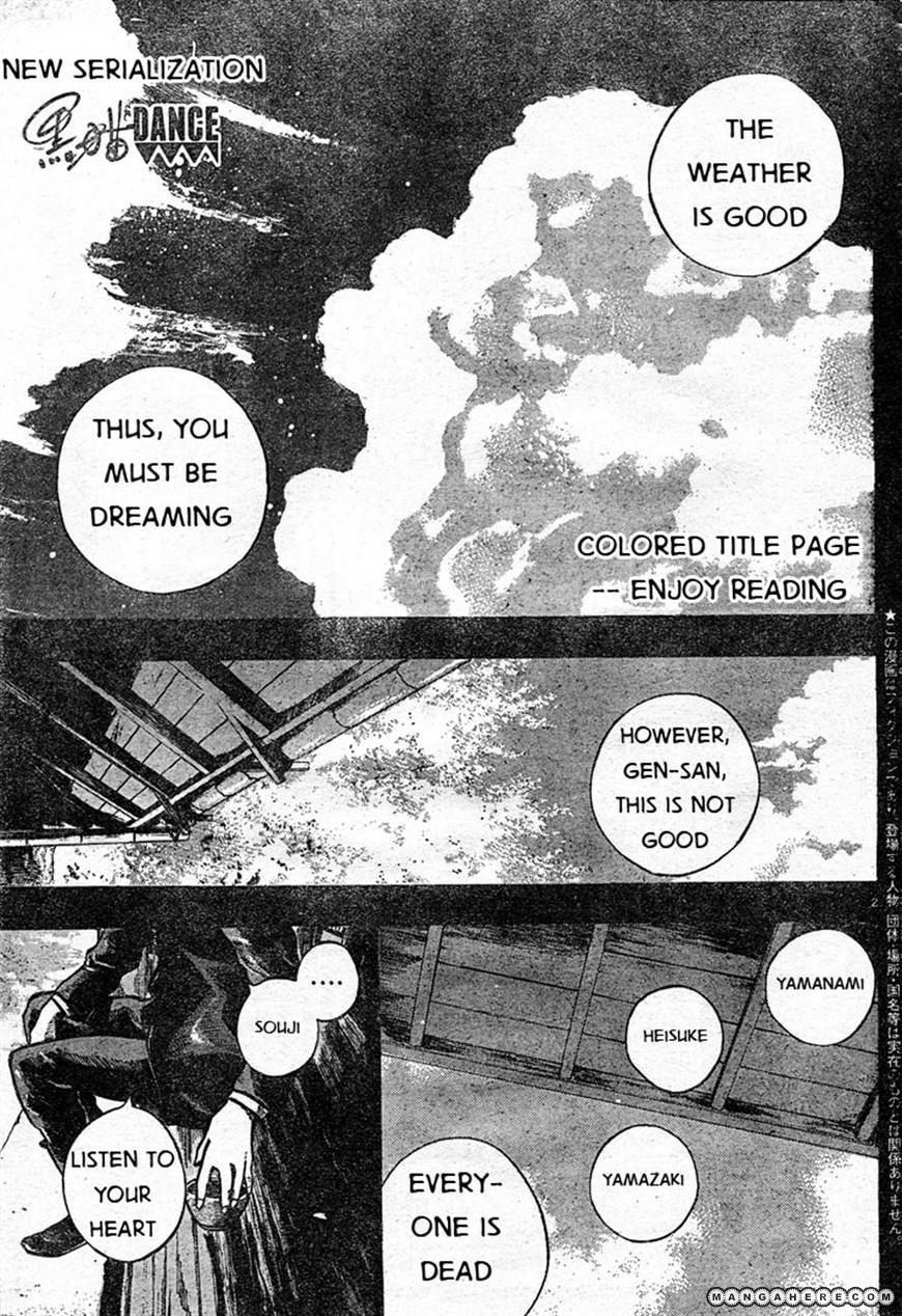 Kuroneko Dance 1 Page 2