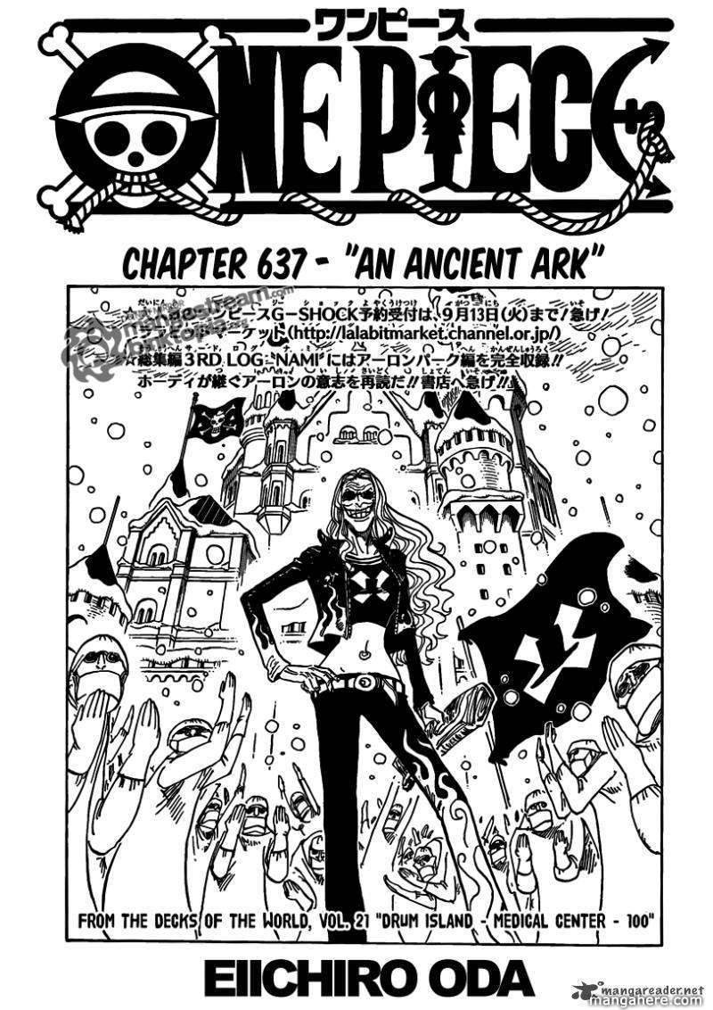 One Piece - An Ancient Ark - 1