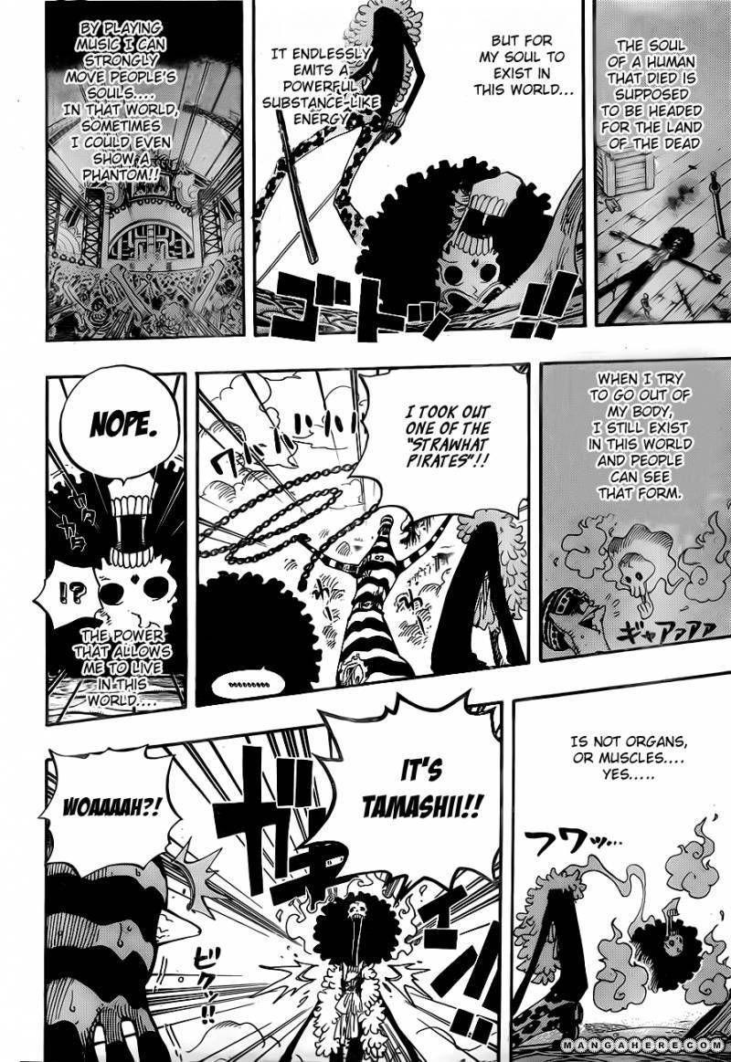 One Piece - Phanthom - 8
