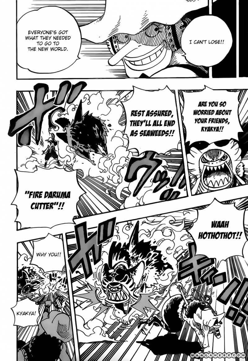 One Piece - Phanthom - 10