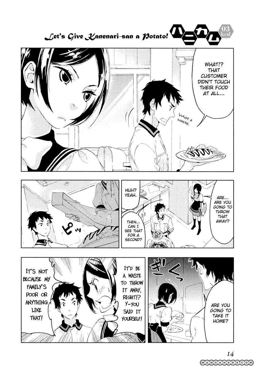 HoneyComb 3 Page 1