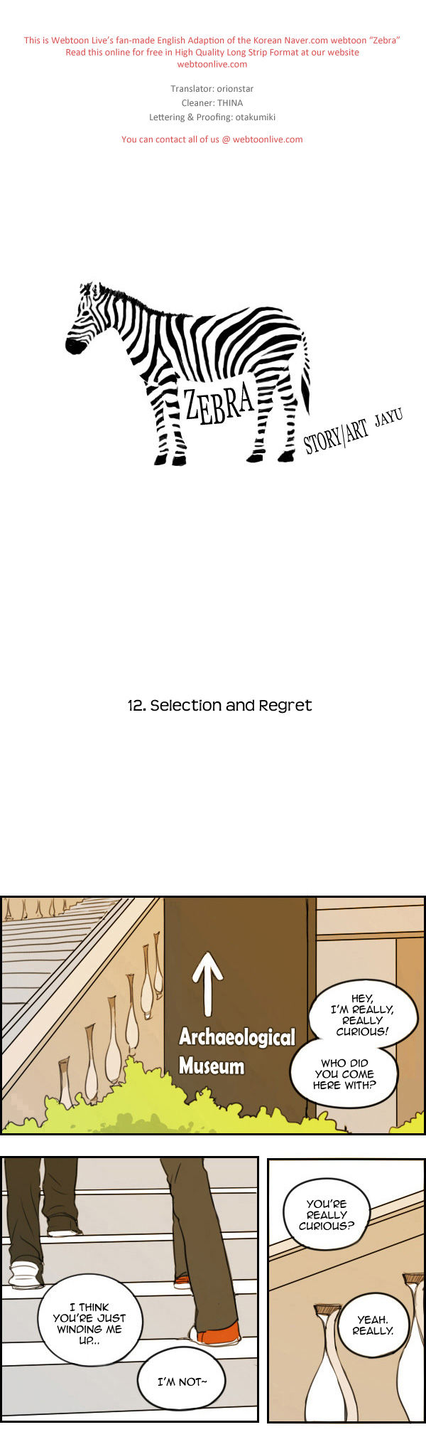 Zebra - Chapter 12 - 1
