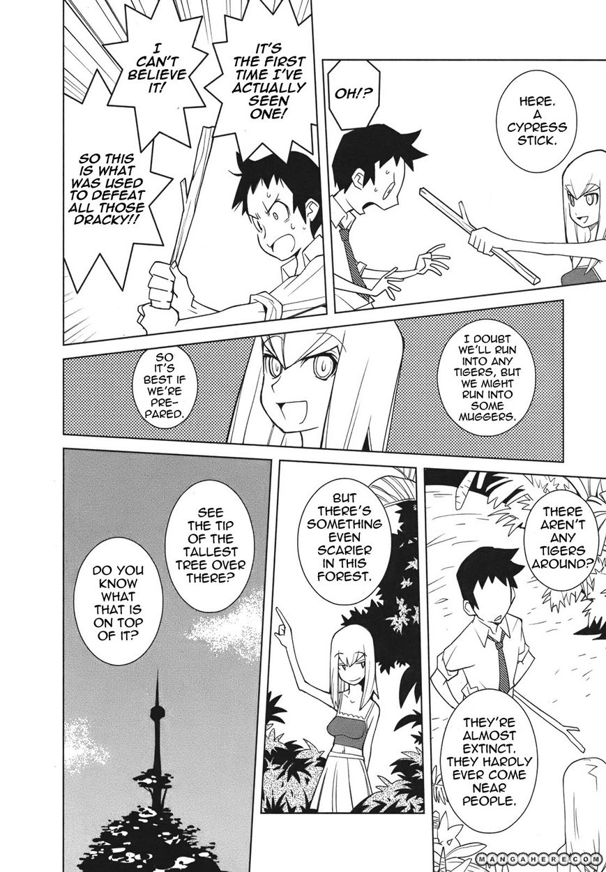 Vovnich Hotel 8 Page 2