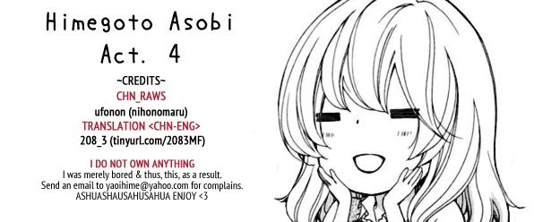 Himegoto Asobi 4 Page 1