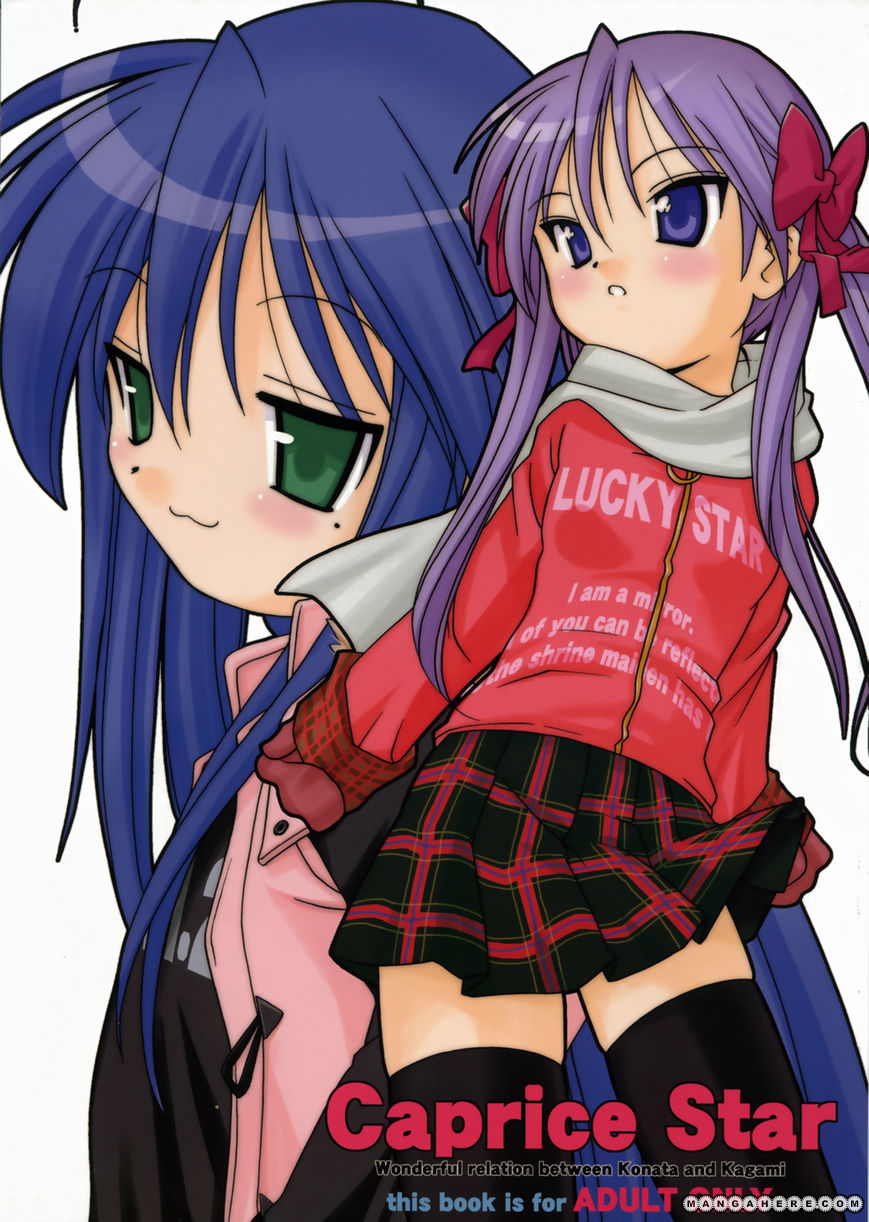 Lucky Star dj - Caprice Star 1 Page 1