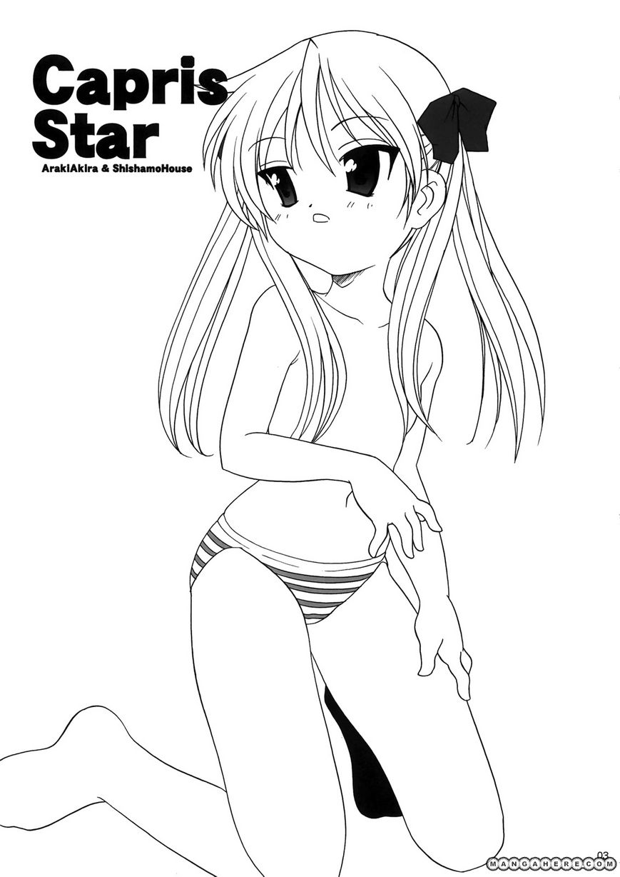 Lucky Star dj - Caprice Star 1 Page 2