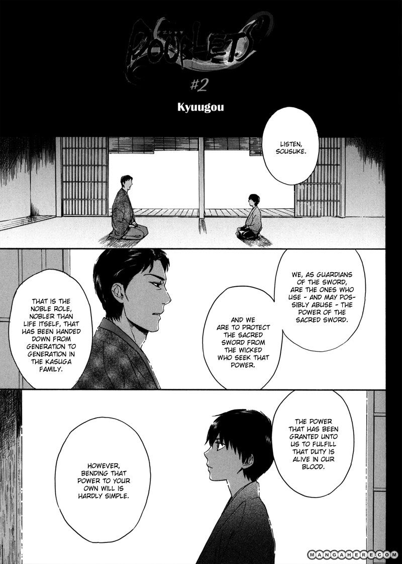 Doublets 2 Page 2
