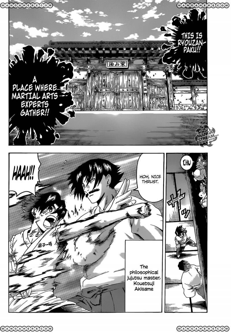 Historys Strongest Disciple Kenichi - Chapter 480 - 1